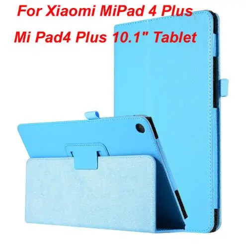 Беспроводное покрытие клавиатуры Bluetooth для mi Pad4 Plus 1" Чехол для Xiaomi mi Pad 4 Plus 10" mi PAD 4 10 PLUS планшет клавиатура+ ручка - Цвет: skyblue Case