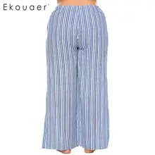 Ekouaer пижамы для женщин с завязками на талии полосатый каждодневный свободный Пижамный брюки плюс размер