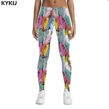 KYKU Brand 3D Colorful Leggings Feathers Printing Fitness Legging Elasticity Leggins High Waist Slim Sexy Legins Trouser Pants