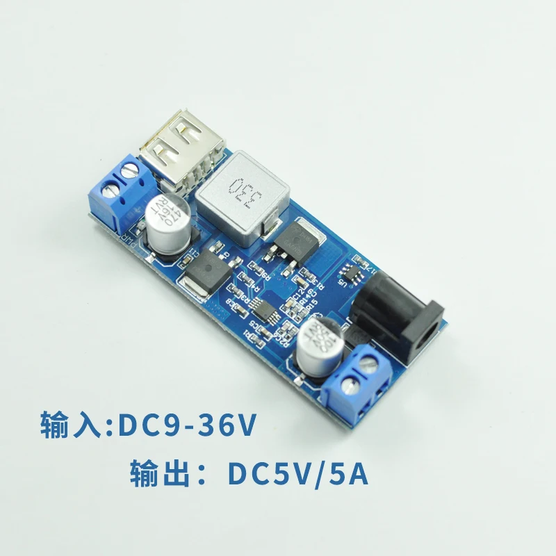 

24V 12V Switch TO 5V Buck Module, USB Mobile Phone Charging Module 5A