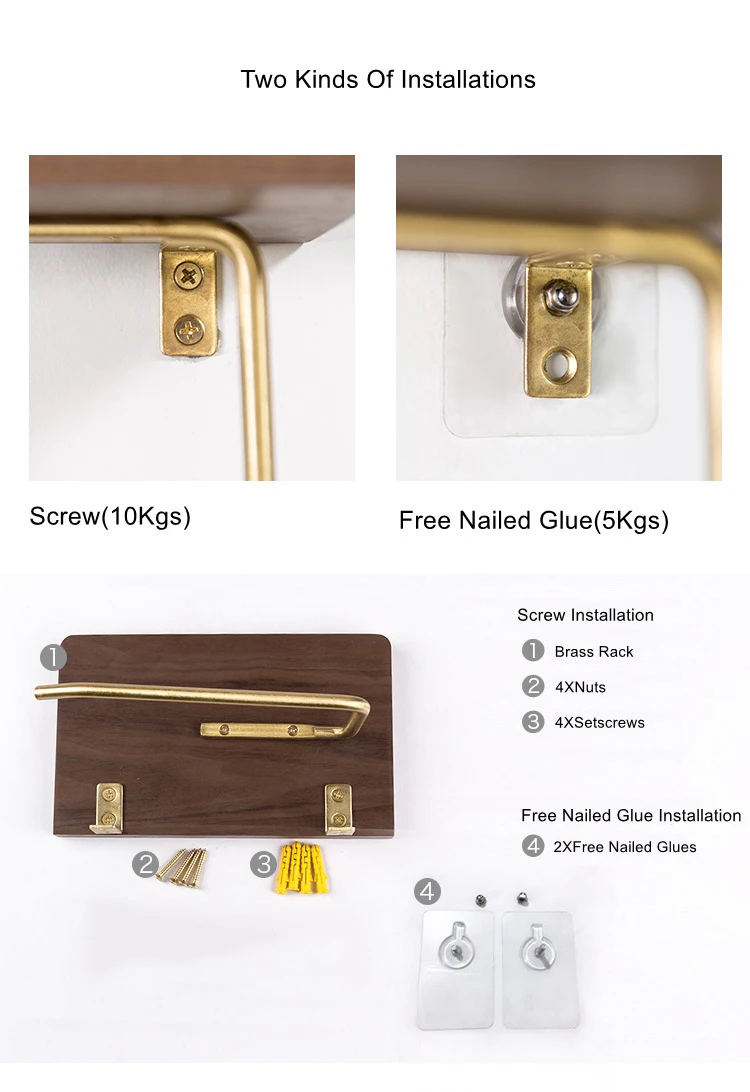 Wooden Paper Towel Rack