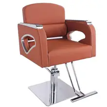 Выделенный высокого класса мода стрижка лечение салон красоты кресло парикмахерское кресло стул вращающийся кресельный подъемник 976