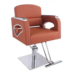 Выделенный высокого класса мода стрижка лечение салон красоты кресло парикмахерское кресло стул вращающийся кресельный подъемник 976