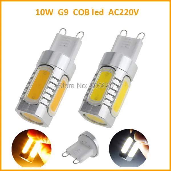 

free shipping G9 Led light 8W warm/white AC220V led lighting lamp 5 SMD COB led G9 bulbs energy saving