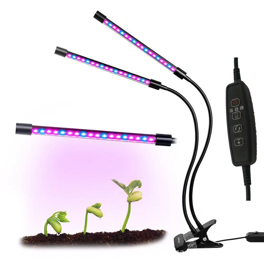 LumiParty 360 градусов растительный свет двойная трубка с функцией синхронизации 9 световых режимов для комнатной гидропонная, для растений