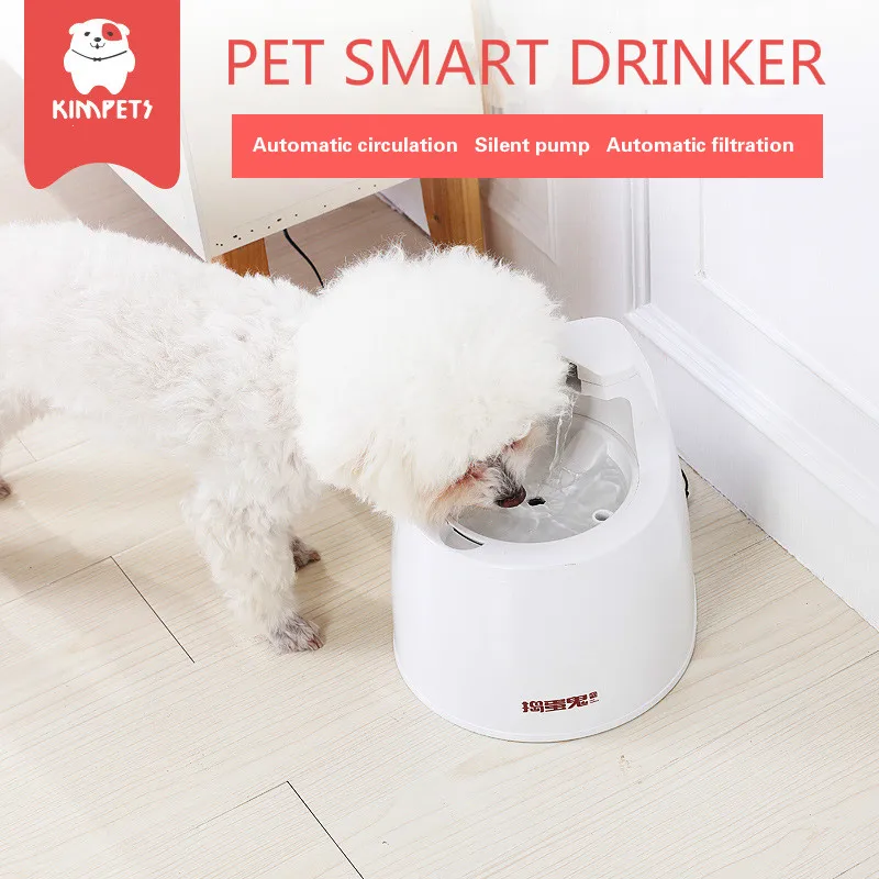 

Automatic water dispenser for pet cats and dogs silent circulation filter fountains