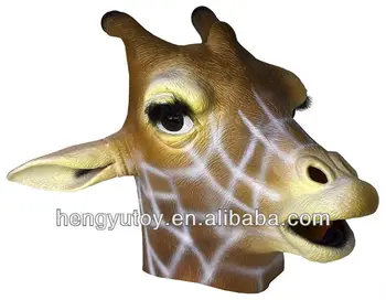 

Adult Full Head Latex Animal Santa Deer Head for Christmas Party Cosplay