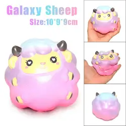 10 см Galaxy овец крем Ароматические Squishy замедлить рост Squeeze Toy Шарм вылечить подарок Squeeze Игрушка Ballchains стресса ослабитель 35