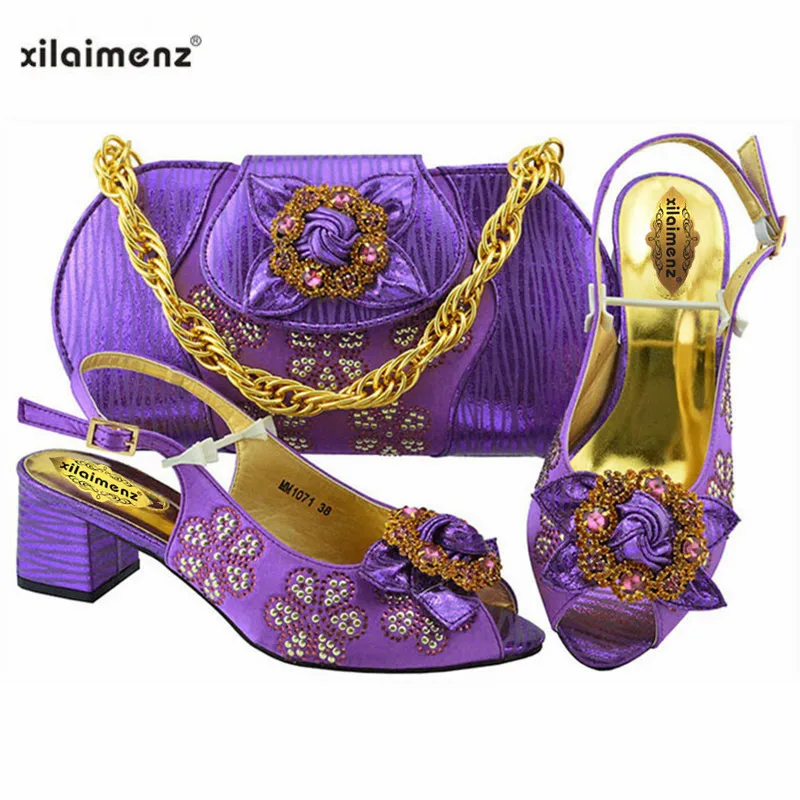 MM1071 PURPLE