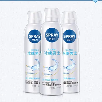 

BIOAQUA Breathable Absorbent Flowers Women Anti-perspirant Deodorant Spray Clean And Fresh Fragrant Fresh Gentle Cosmetics