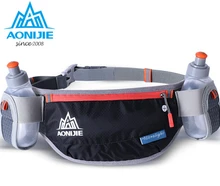 AONIJIE Running Hydration Belt Reflective Running Water Belt Fanny Pack Men Women Waist Packs With 2 Bottle 250ML AONIJIE Running Hydration Belt Reflective Running Water Belt Fanny Pack Men Women Waist Packs With 2 Bottle 250ML