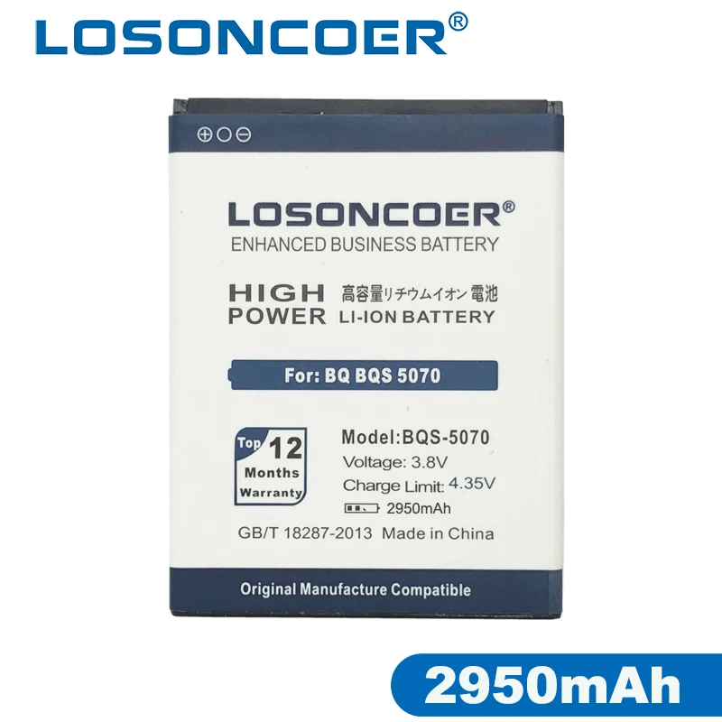 

LOSONCOER BQS-5070 Magic 2950mAh Battery For BQ BQS 5070 BQS5070 Magic Nous NS 5004 High Quality Phone Batteries