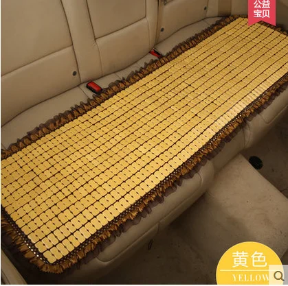 Автомобильное сиденье один летний комплект из бамбука коврик для сна|bamboo seat mat|seat