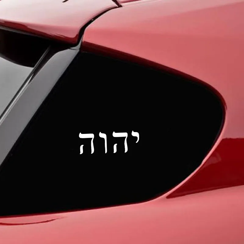 21-159