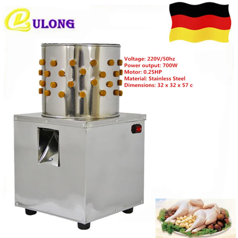 

Best Price Automatic Poultry Plucking Machine Mini Chicken Duck Hair Removal Defeathering Plucker for Commercial Use