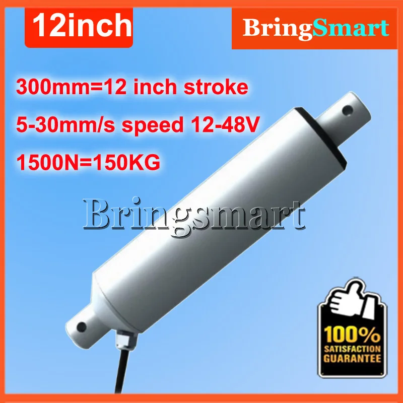 

24v 36v 48V 12" Stroke 1500N 150KG Load Heavy Duty Customized Speed 12 inch Tubular Motor 12v electric linear actuator 300mm