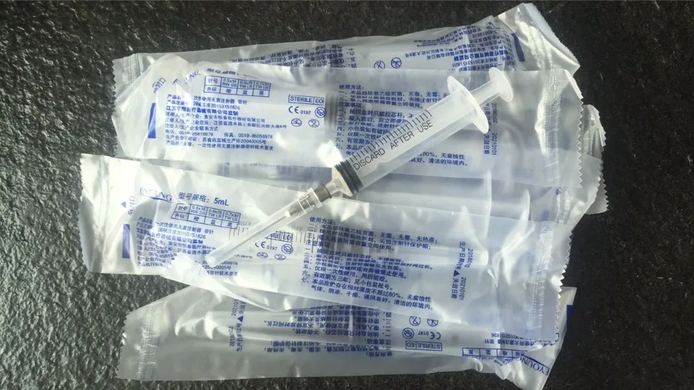 QQ20190424163138