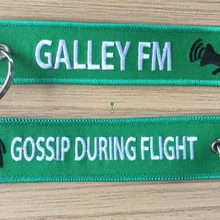 Камбуз fm сплетни во время полета брелок