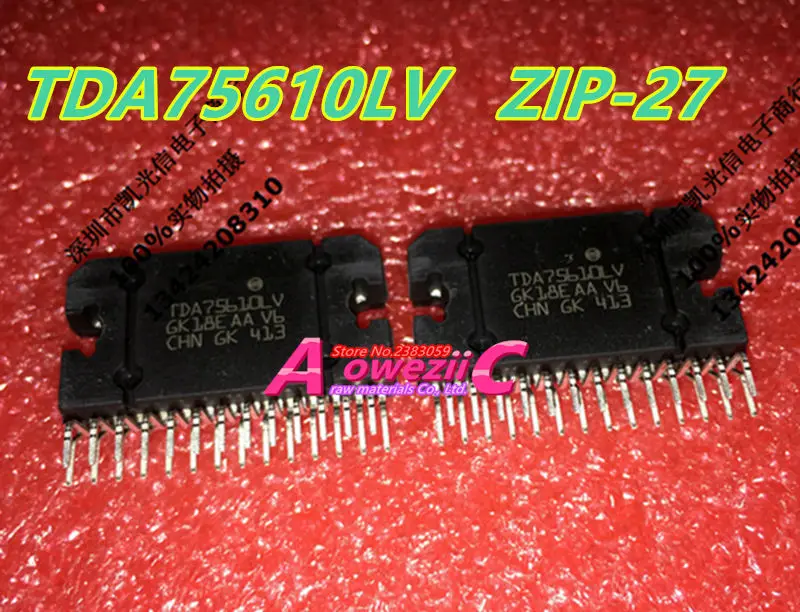 Aoweziic импортный TDA7576B TDA7564B TDA75610LV автомобильный усилитель мощности IC