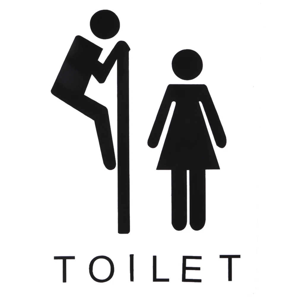 New Arrival Cute Toilet Seat WC Sign Wall Stickers Family Removable