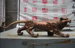 Китайский Классический Фэншуй Красный Бронзовый свирепость Деньги Зодиака Тигр Статуя