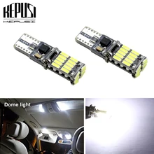 Buy 2x t10 w5w canbus car interior light 194 501 led 26 4014 SMD Instrument Lights bulb lamp dome light no error 12V 6000K Free Shipping