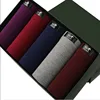 Hot sale 5 gift box set Shorts Mens  Underwear Soft Boxers Modal Boxer Men Solid Boxer Shorts Plus Size L-3XL Boxer ► Photo 1/4