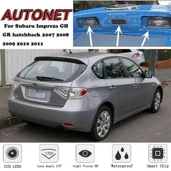 AUTONET Backup Rear View camera For Subaru Impreza GH GR hatchback 2007 2008 2009 2010 2011 Night Vision license plate camera 1
