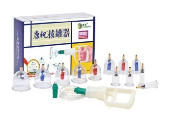 

FREE SHIPPING Medical Kangzhu B1*12 Cups Vacumm Cupping Set Kit for Body Suction & Health Massage