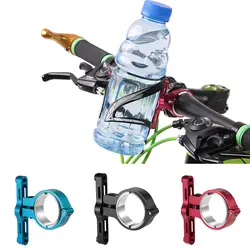 Многофункциональный велосипед бутылку воды клеткой держатель анодированного сплав MTB дорожный велосипед Руль подседельный штырь