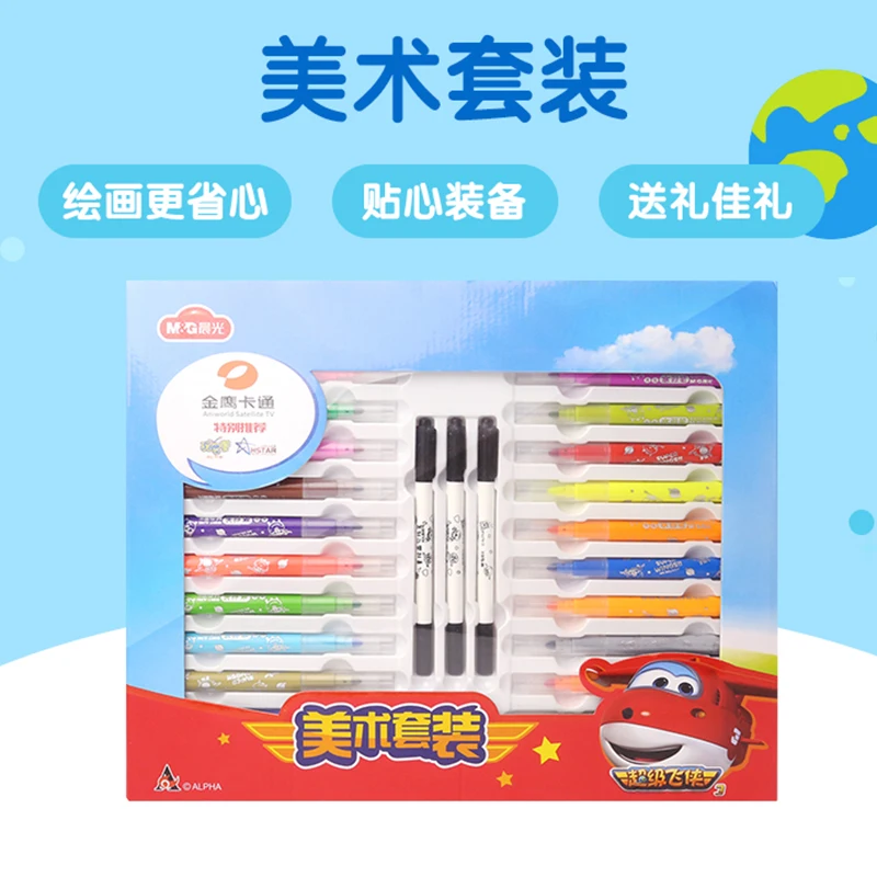 

Multifunction Children Safety Colors Drawing Printing Gift Set,Dual Use Color Pen Art Marker Gift for Kids Art Suit 2*24 Colors