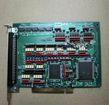 

MC8041 P Control card