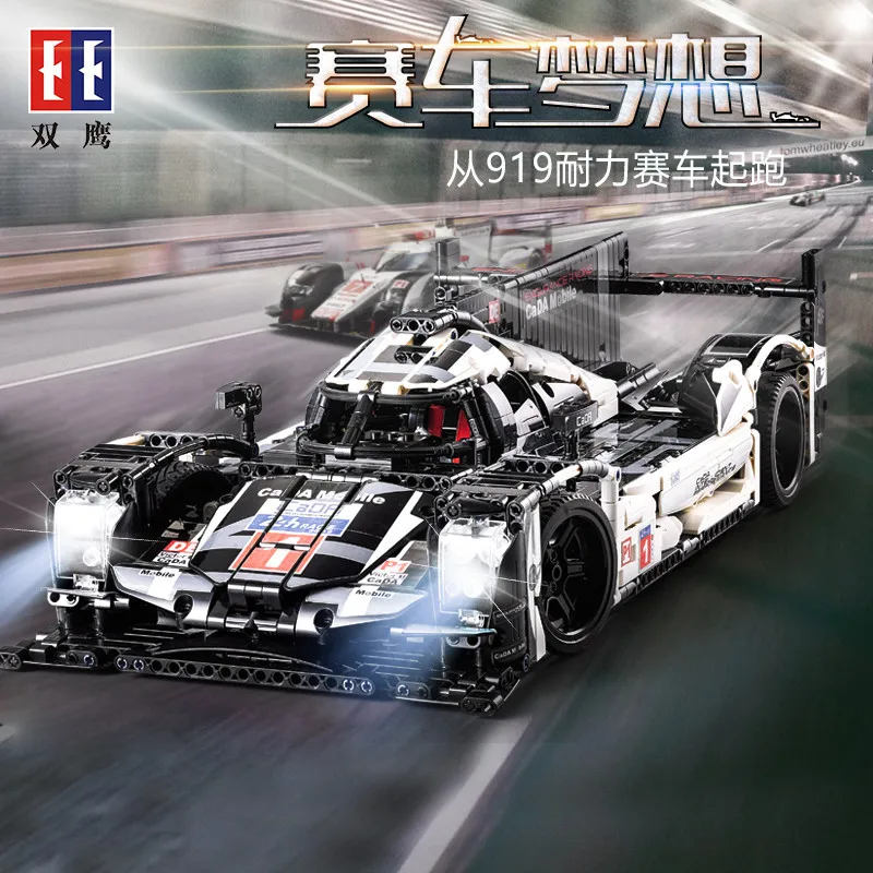 

Technology Power Group Remote Control 919 Endurance Racer Boy Assembled Building Block Toy Car