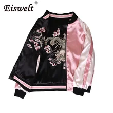 EISWELTFloral вышивка Курточка бомбер Для женщин Harajuku куртку пилот Повседневное Основные куртки пальто Модные Повседневное Лидер продаж