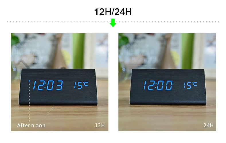 212H 24H