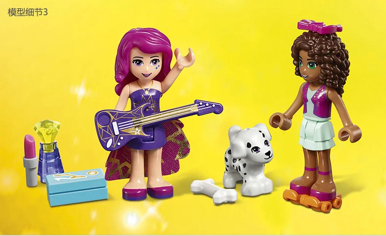 

Bela 10498 Friends Series Livi's Pop Star House Building Blocks Andrea mini-doll figures Toy Compatible Friends 41135 Gift anime
