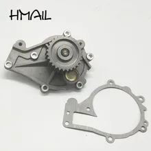 Bomba de água do motor para chery tiggo fora a3 481/484 motor 481h-1307010