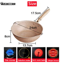 20 см Алюминиевая Сковорода Из Сплава антипригарная без покрытия без масла Копченый суп кастрюля газовая плита Универсальный бытовой кухонный гаджет инструменты для приготовления пищи