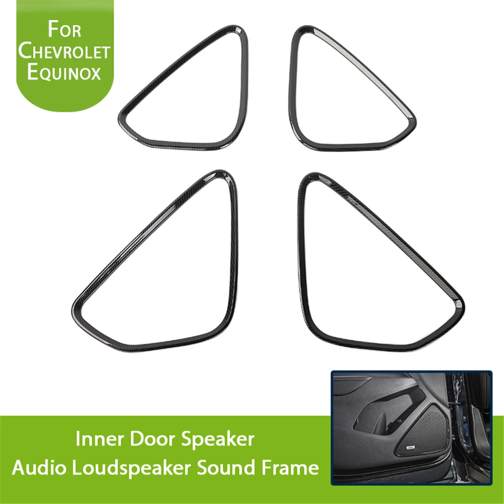 Inner Door Speaker Audio Loudspeaker Sound Frame Cover