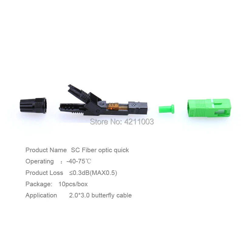 SCAPC cold connector 10
