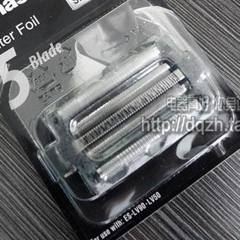 

Razor Foil Screen WES9173 for Panasonic replacement head ES-LV90/LV50/LV70/LV80/LV81/LV61 ES-SV61 ES-LV52 ES-LV72 shaver