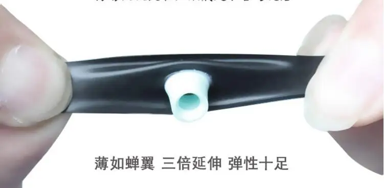 QQ20170826125109