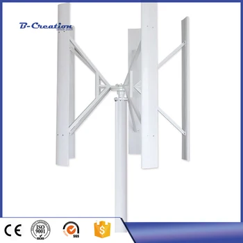 

100W/200W/300W 12V/24V Wind Turbine Generator VAWT Vertical Axis Residential use with Charger Controller