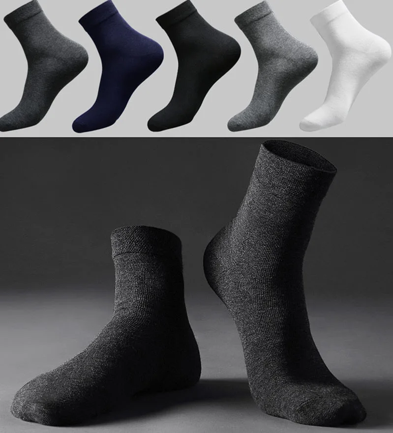 3 пары мужских носков сезон: весна–лето модели Nano ионов серебра трубки вонючий Для мужчин сезон Бизнес однотонные носки Цвет хлопок Для