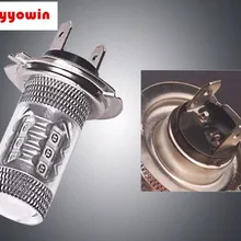 2 шт./лот автомобильные H7 499 PX26D Canbus 80 Вт высокой мощности Мощность ультра-синий светодиодный 1000 LM противотуманного огни DRL лампы 12 V-24 V