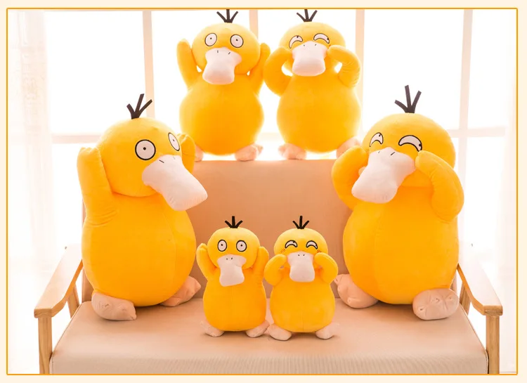 psyduck pokedoll