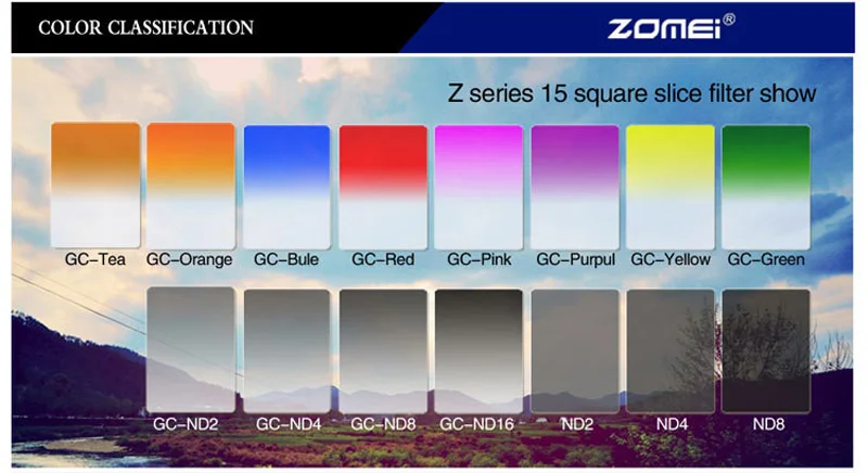 Zomei 100 мм x 150 мм ND2 ND4 ND8 ND16 квадратный фильтр нейтральной плотности 100*150 мм для Lee Cokin Z серии