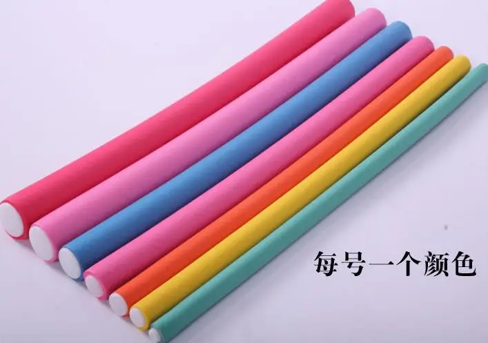 QQ20170207145001