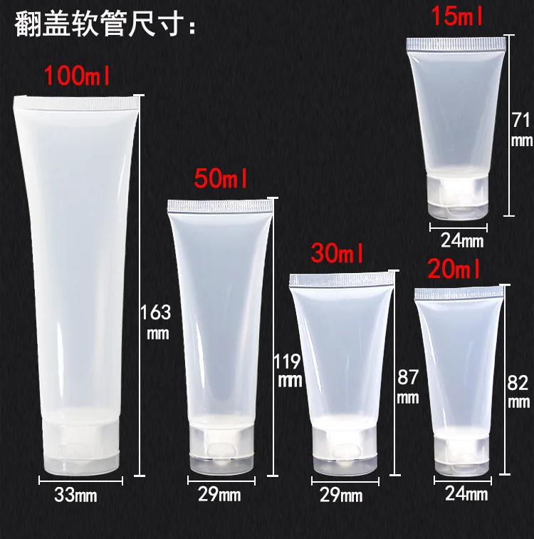 5 шт. x 15ml-100 мл, бутылка для лосьона пустой Сжимаемый многоразового матового гладкого косметического тела рук шампунь пластиковый контейнер откидная крышка