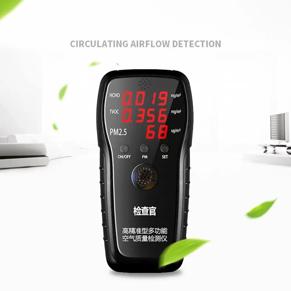 

HCHO TVOC PM2.5 Detector Laser Detection Air Quality Monitor Air Quality Detector Accurate PM2.5 Tester Air Quality Sensor